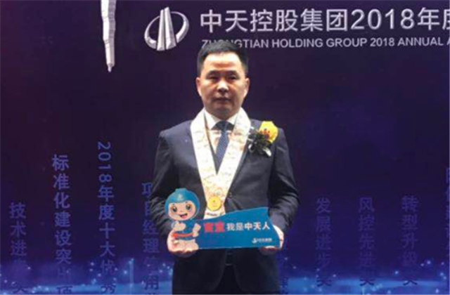 【高光“疫”事】病毒无情人有情，心系故乡抗疫情——楼强辉：捐赠防疫物资超25万元